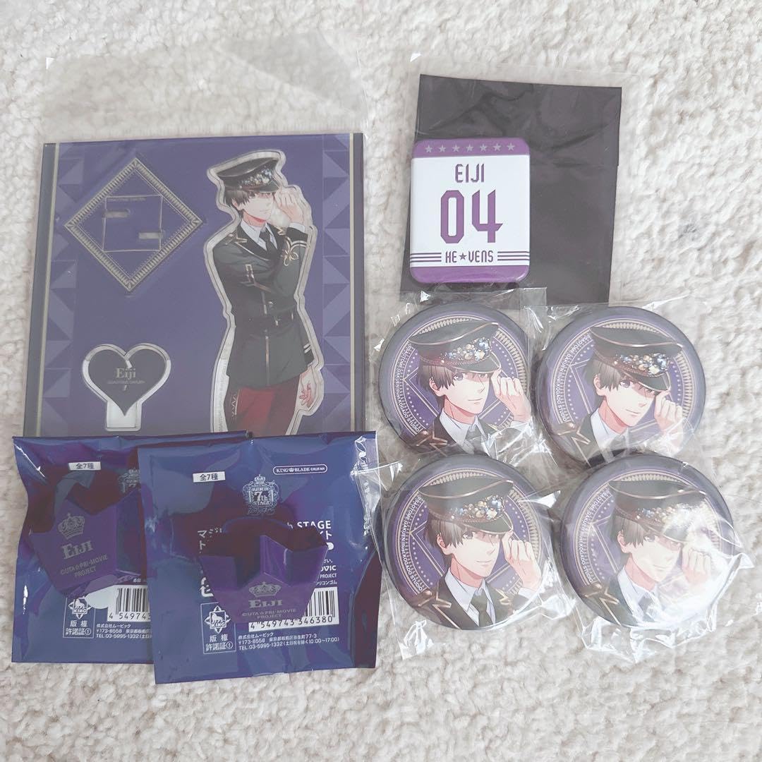 うたプリ 瑛二 グッズセット うたの☆プリンスさまっ♪ ALL STAR STAGE -MUSIC UNIVERSE